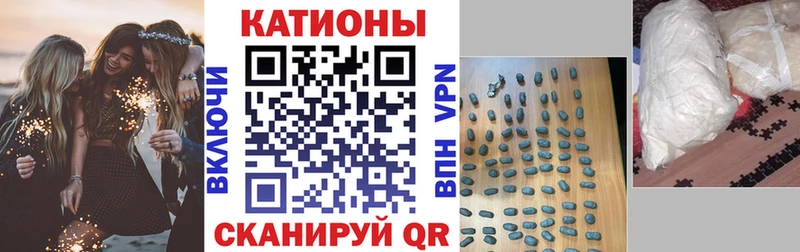 Все наркотики Вязники КОКАИН  А ПВП  АМФ  Каннабис  Мефедрон  ГАШИШ 