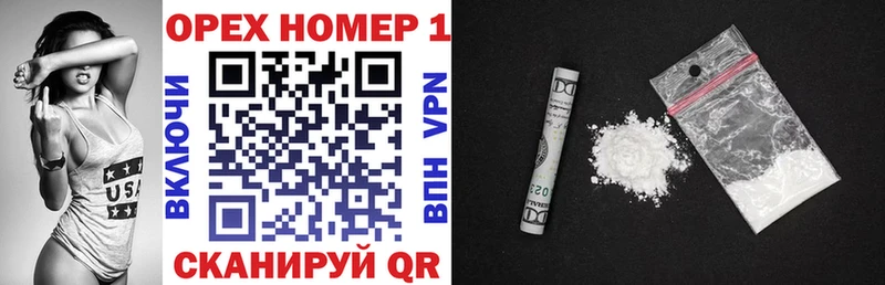 COCAIN Колумбийский  где купить   Вязники 