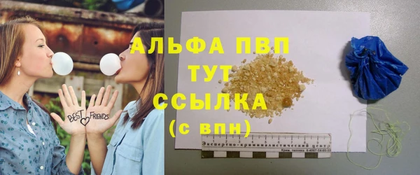 ешки Балахна