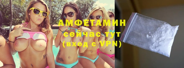 индика Семикаракорск