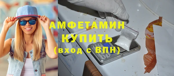ешки Балахна