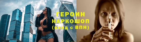 скорость mdpv Аркадак