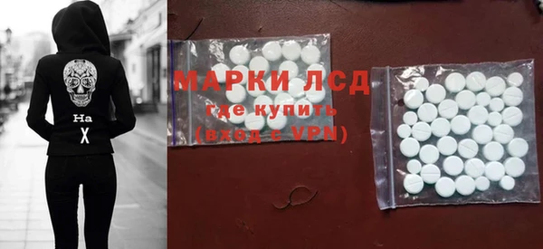 ешки Балахна