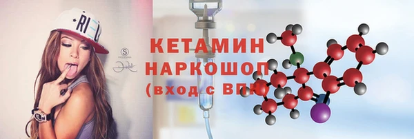 ешки Балахна
