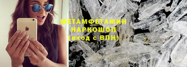 ешки Балахна