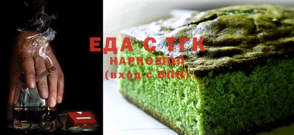 МДМА Баксан