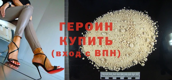 скорость mdpv Аркадак