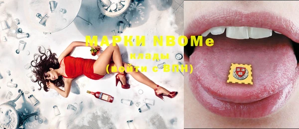 МДМА Баксан