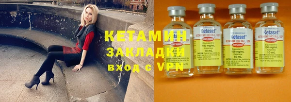 ешки Балахна