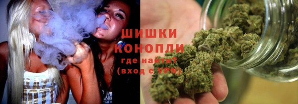 МДМА Баксан