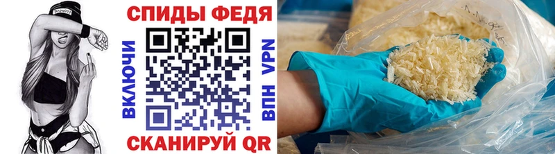 МЕТАМФЕТАМИН винт  hydra ссылки  Вязники 
