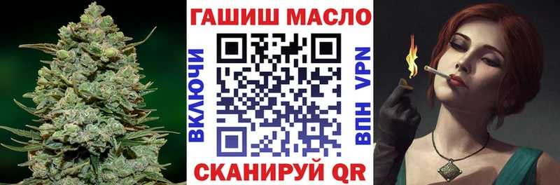 Дистиллят ТГК концентрат  Вязники 
