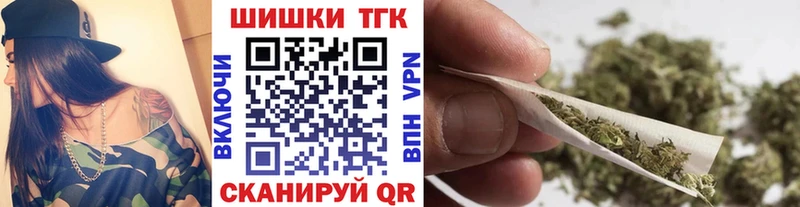 Канабис Ganja цена наркотик Вязники